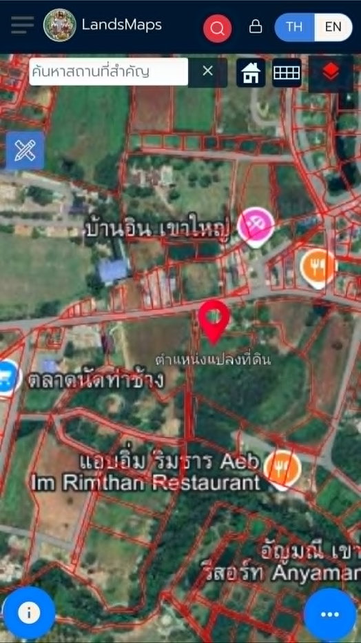 รูป ปากช่อง ใกล้ เขาใหญ่  ห่างริมถนนเพียง10 เมตร - รูปที่ 4/4