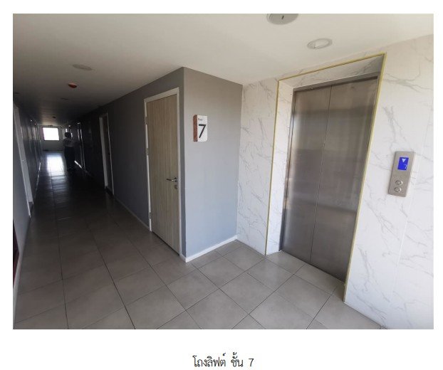 picture CONDO 26.18 Sq.m. Bang Khun Thian Bangkok for 2.3M - 4/20