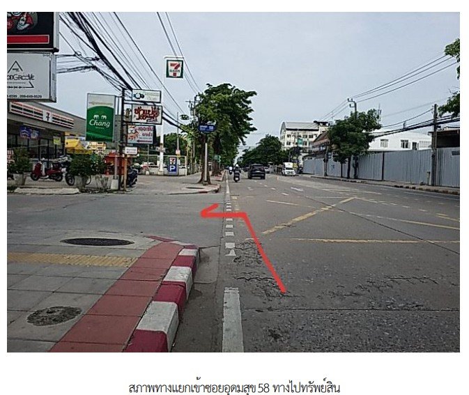 รูป ห้องชุด/คอนโดมิเนียม 33.93 ตร.ม. โครงการ ไอคอน โดสุขุมวิท  103 กรุงเทพ บางนา กรุงเทพมหานคร 2.2M - รูปที่ 11/14