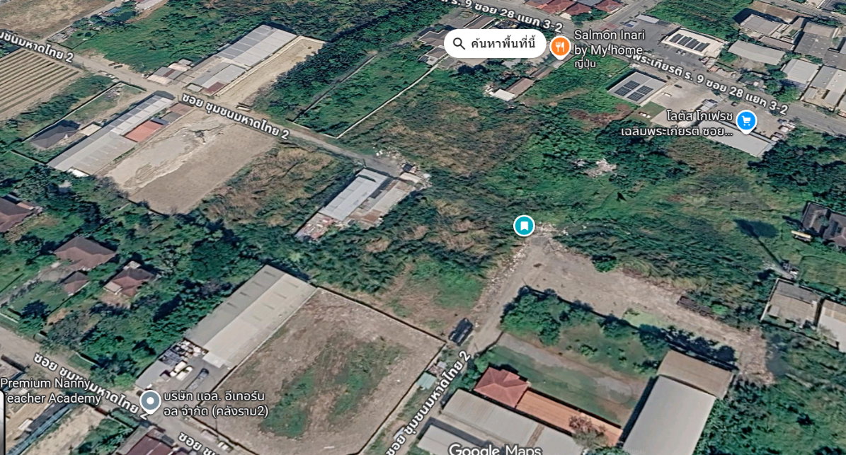 รูป ขายที่ดิน แถวสวนหลวง ร.9 ใกล์กับสวน 50 พรรษามหาจักรี - รูปที่ 2/4