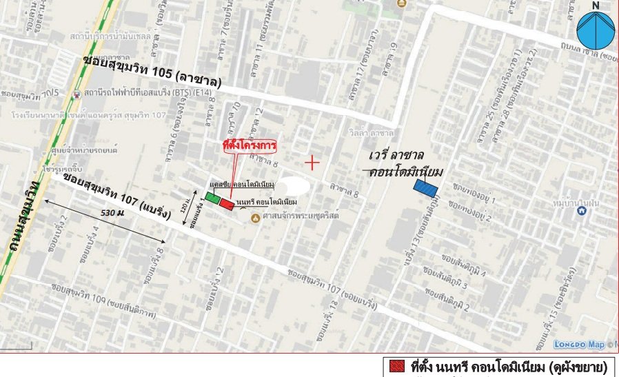 picture CONDO 31.62 Sq.m. Muang Samut Prakarn Samut Prakarn for 1.5M - 9/9