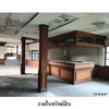 listing thumbnail image 3