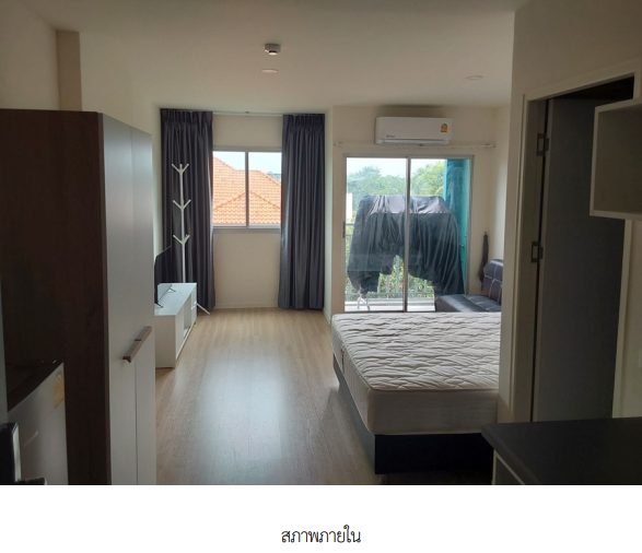 picture CONDO 24.16 Sq.m. Lak Si Bangkok for 1.6M - 11/23
