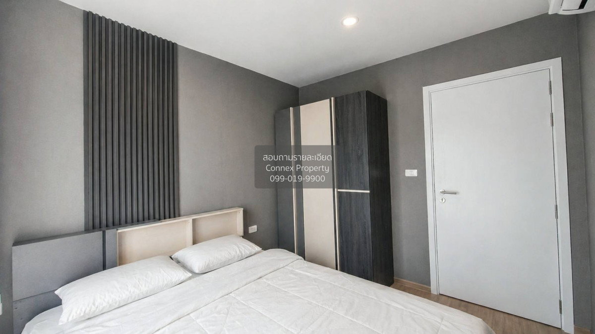 รูป เช่าคอนโด โคส รัชดา 7 ดินแดง เขต ดินแดง กรุงเทพ CX-133355 ✅ ทักไลน์ @connexproperty ตอบทันที ทีมงานมืออาชีพ ✅ - รูปที่ 6/7