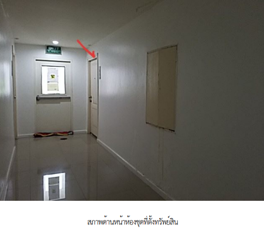 picture CONDO 46.72 Sq.m. Bang Na Bangkok for 2.6M - 11/19