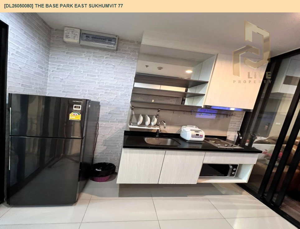 รูป DL26050080 ขายคอนโด เดอะ เบส พาร์คอีสท์ สุขุมวิท 77 (The Base Park East Sukhumvit 77) ใกล้ BTS อ่อนนุช พร้อมเข้าอยู่ โทรด่วน 0614453194 LineID @162cjixi - รูปที่ 5/7
