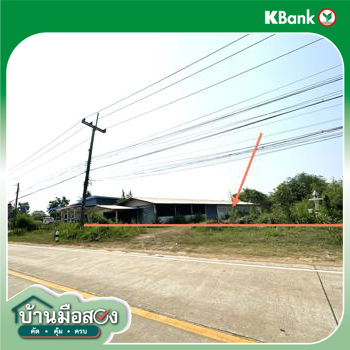 picture HOME 1400 Sq.w. Don Mot Daeng Ubon Ratchathani for 2.8M - 22/24