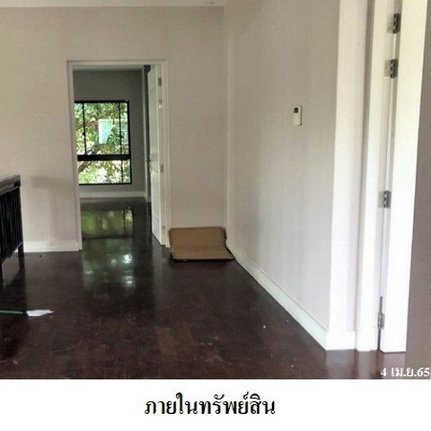 รูป Z3A0822 ขายบ้านเดี่ยว นันทวัน ปิ่นเกล้า - ราชพฤกษ์ แขวง บางระมาด เขต ตลิ่งชัน จังหวัด กรุงเทพมหานคร - รูปที่ 8/8