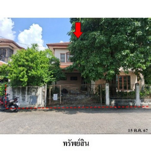 รูป Z3A0348 ขายบ้านเดี่ยว นันทวัน-วัชรพล แขวง ท่าแร้ง เขต บางเขน จังหวัด กรุงเทพมหานคร - รูปที่ 7/8