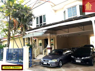 ขายบ้านเดี่ยว : ขายบ้านเดี่ยวทำเลดี เพอร์เฟค พาร์ค รามคำแหง-สุวรรณภูมิ เคหะร่มเกล้า 64