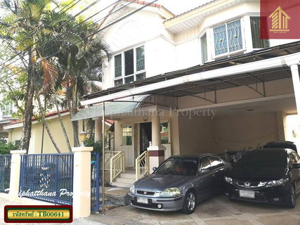 ขายบ้านเดี่ยวทำเลดี เพอร์เฟค พาร์ค รามคำแหง-สุวรรณภูมิ เคหะร่มเกล้า 64