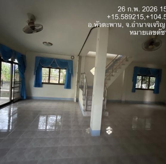 รูป บ้านเดี่ยว 215 ตร.วา หัวตะพาน อำนาจเจริญ 1.7M - รูปที่ 3/42