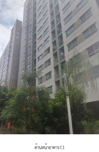 picture CONDO 22.63 Sq.m. Bueng Kum Bangkok for 1.6M - 6/11