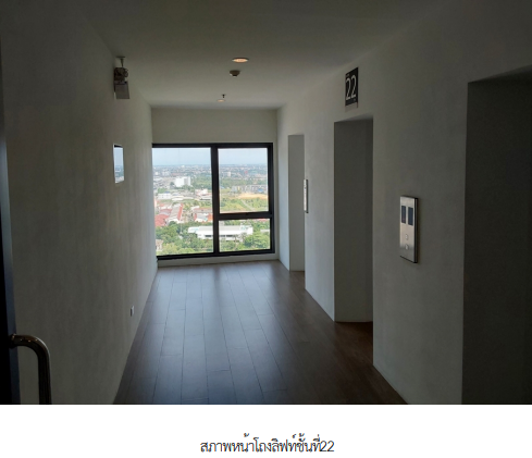 รูป ห้องชุด/คอนโดมิเนียม 29.77 ตร.ม. ห้องชุด โครงการ ดีคอน ไพร์ม รัตนาธิเบศร์ นนทบุรี เมืองนนทบุรี นนทบุรี 2.4M - รูปที่ 2/25