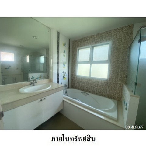 รูป Z8Z7637 ขายบ้านเดี่ยว เศรษฐสิริ วงแหวน-รามอินทรา แขวง คันนายาว เขต คันนายาว จังหวัด กรุงเทพมหานคร - รูปที่ 8/8