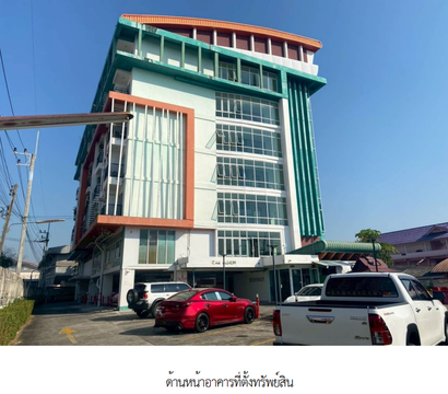 CONDO 30.08 Sq.m. Muang Rayong Rayong for 1.4M