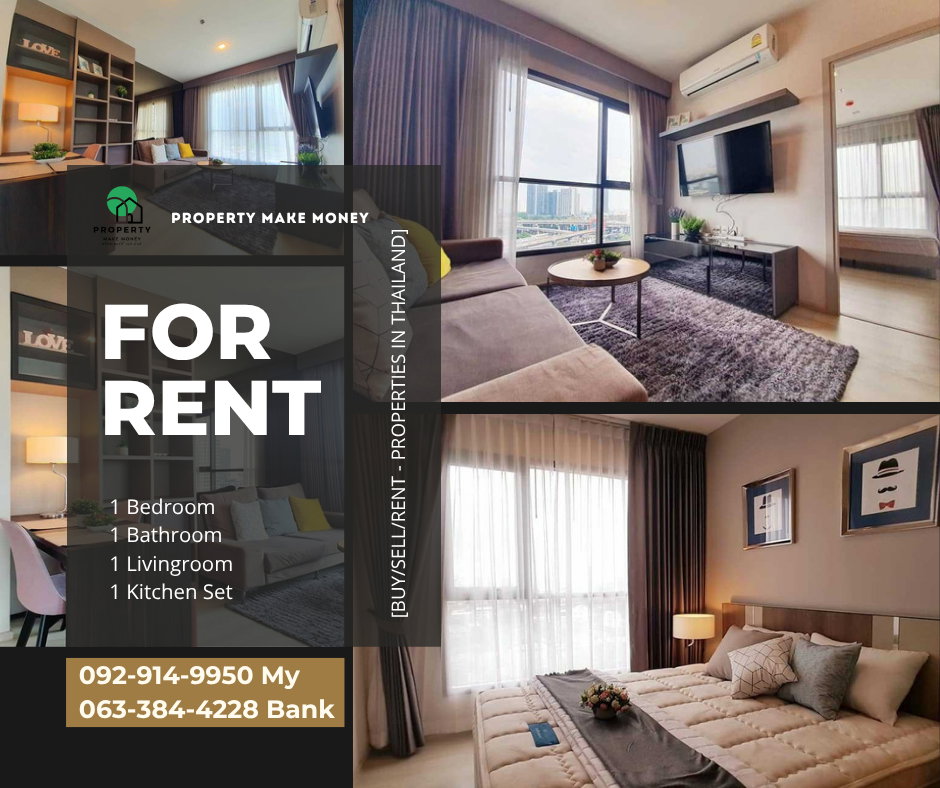 รูป Life Sukhumvit 48 Type 2 ห้องนอน ลดราคาพิเศษ เฉพาะเดือนนี้ สนใจนัดชมแอดไลน์/โทรด่วน - รูปที่ 1/7