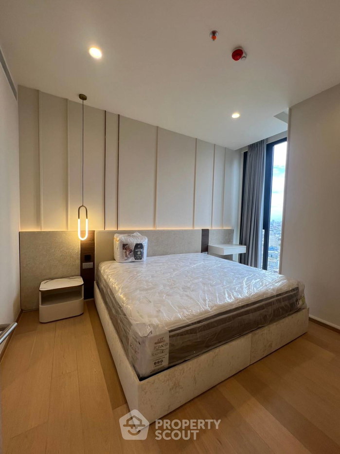 รูป คอนโด 1-ห้องนอน ที่ อนิล สาทร 12 ใกล้ BTS เซนต์หลุยส์ (ID 2874281) - รูปที่ 2/17