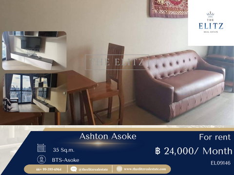 ✨ที่ Ashton Asoke ความหรูหราไม่ได้โดดเด่นเพียงแค่ดีไซน์ แต่แฝงอยู่ในทุกรายละเอียดของการใช้ชีวิต
