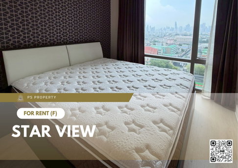 For Rent ✨ Star View ✨ 2 Bedrooms, 2 Bathrooms, Fully Furnished and Equipped with Appliances.