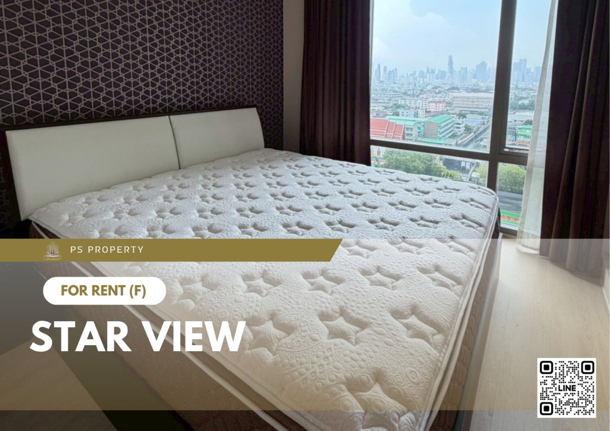 รูป ให้เช่า ✨ Star View ✨ 2 ห้องนอน 2 ห้องน้ำ เฟอร์นิเจอร์ และ เครื่องใช้ไฟฟ้าครบ  - รูปที่ 1/11