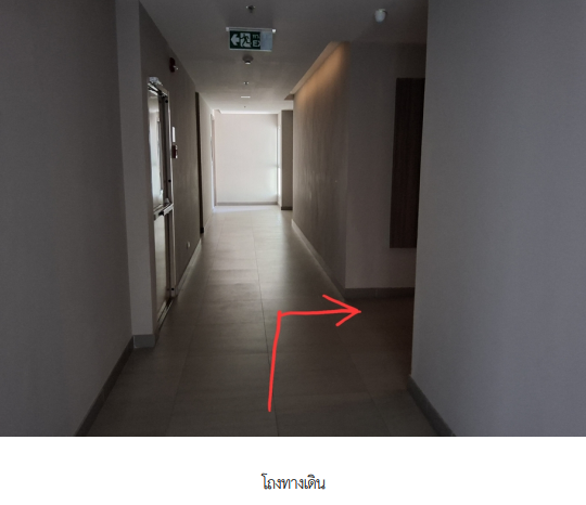 picture CONDO 41.57 Sq.m. Sattahip Chonburi for 5.4M - 6/25