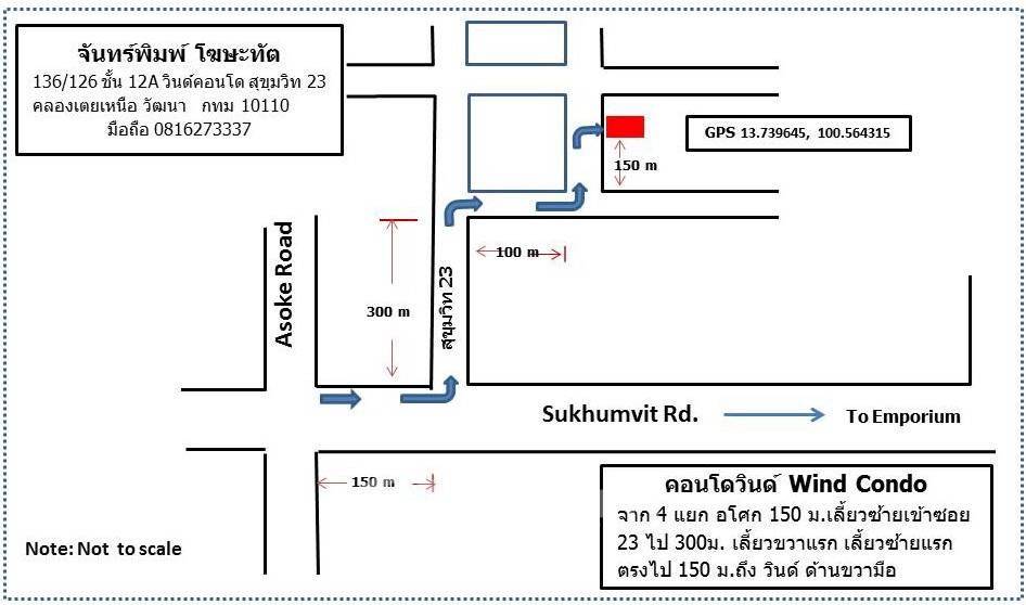 picture 1-BR Condo at Wind Sukhumvit 23 near BTS Asok (ID 2869680) - 10/10