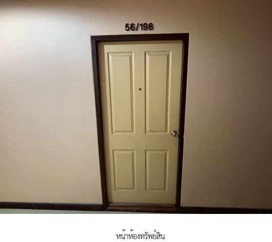 picture CONDO 30.4 Sq.m. Bang Plee Samut Prakarn for 1.4M - 7/13