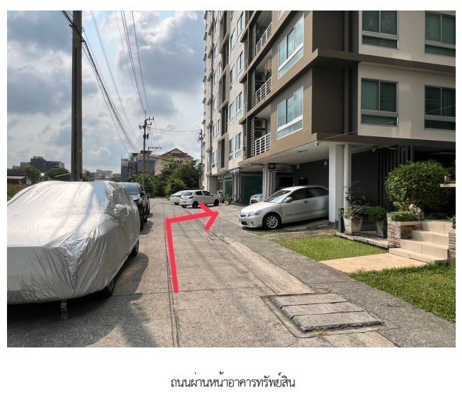 picture CONDO 31.62 Sq.m. Muang Samut Prakarn Samut Prakarn for 1.5M - 2/9