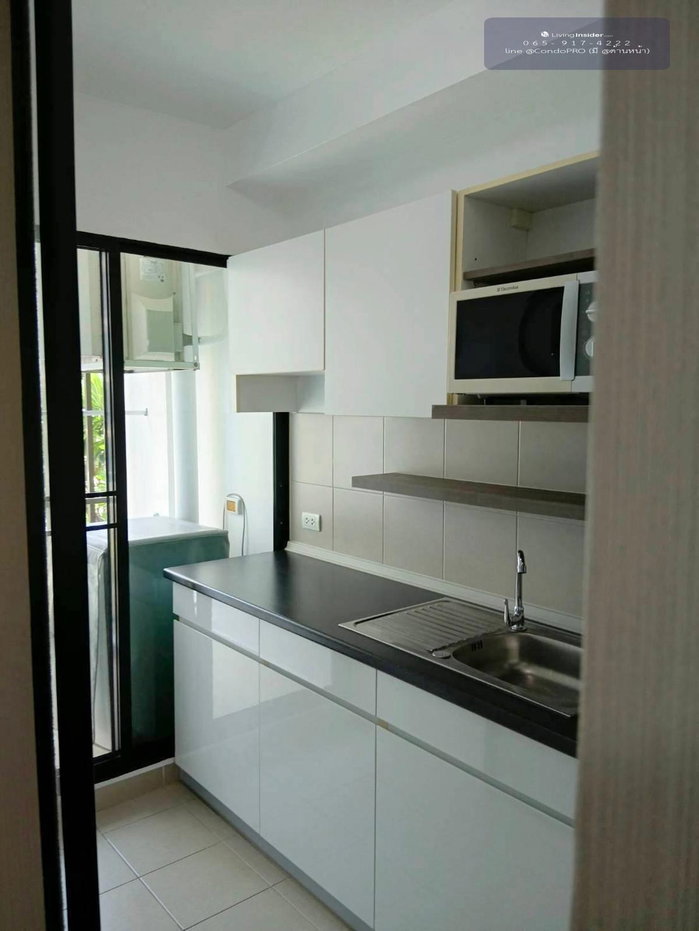 รูป P-1520📌 ศุภาลัย คิวท์ รัชโยธิน-พหลโยธิน 34 ใกล้สถานี📌BTSเสนานิคม 📌เพียง 2.1 ล้าน📌 *0659174222* - รูปที่ 8/9