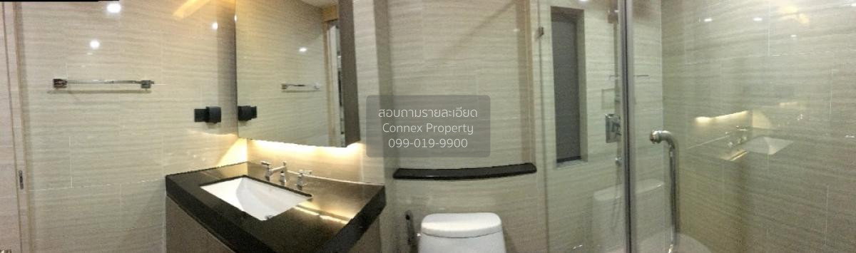 รูป เช่าคอนโด  คลาส หลังสวน BTS-ชิดลม ลุมพินี เขต ปทุมวัน กรุงเทพ CX-62163 ✅ ทักไลน์ @connexproperty ตอบทันที ทีมงานมืออาชีพ ✅ - รูปที่ 7/8