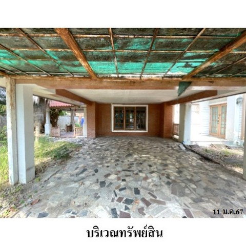 รูป Z8Z2847 ขายบ้านเดี่ยว ลัดดารมย์ เพชรเกษม 69 แขวง หนองแขม เขต หนองแขม จังหวัด กรุงเทพมหานคร - รูปที่ 2/8