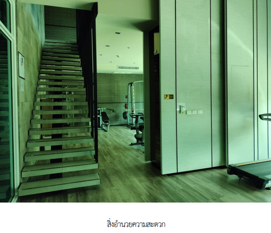 picture CONDO 41.57 Sq.m. Sattahip Chonburi for 5.4M - 20/25