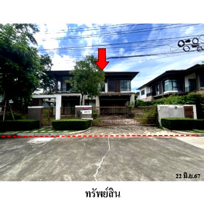 บ้านเดี่ยว กรุงเทพมหานคร : Z3A1910 ขายบ้านเดี่ยว เศรษฐสิริ วัชรพล แขวง ออเงิน เขต สายไหม จังหวัด กรุงเทพมหานคร