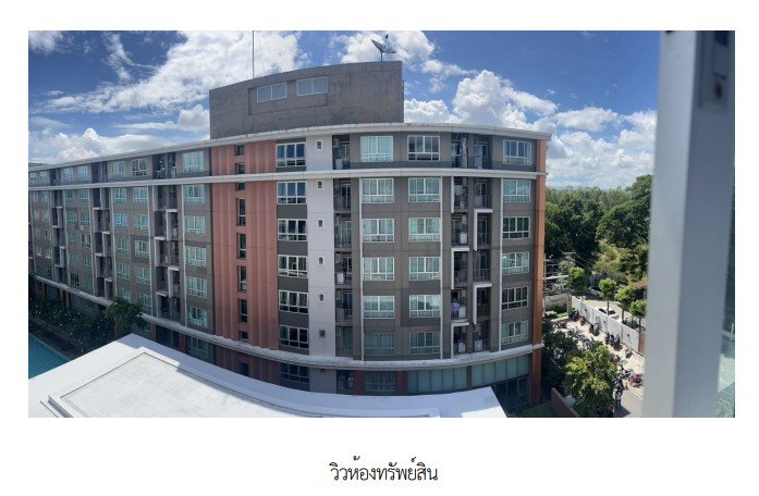 รูป ห้องชุด/คอนโดมิเนียม 30.17 ตร.ม. โครงการ ดีคอนโด ฮาย เชียงราย เมืองเชียงราย เชียงราย 1.6M - รูปที่ 10/22