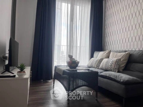 1-BR Condo at Ceil By Sansiri near BTS Thong Lor (ID 2874500)