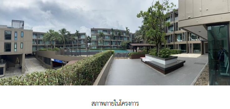 CONDO 49.95 Sq.m. Muang Phuket Phuket for 5.2M - image 4