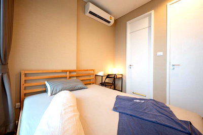 เช่าคอนโด จตุจักร : 🏙️ สัมผัสชีวิตเหนือระดับ! คอนโด The Saint Residences พร้อมเฟอร์นิเจอร์ครบ (DSL476)