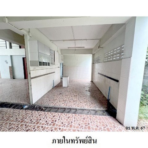 รูป Z3A1150 ขายบ้านเดี่ยว แขวง คลองกุ่ม เขต บึงกุ่ม จังหวัด กรุงเทพมหานคร - รูปที่ 4/8