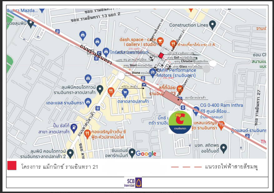 picture CONDO 23.19 Sq.m. Bang Khen Bangkok for 1.9M - 6/7