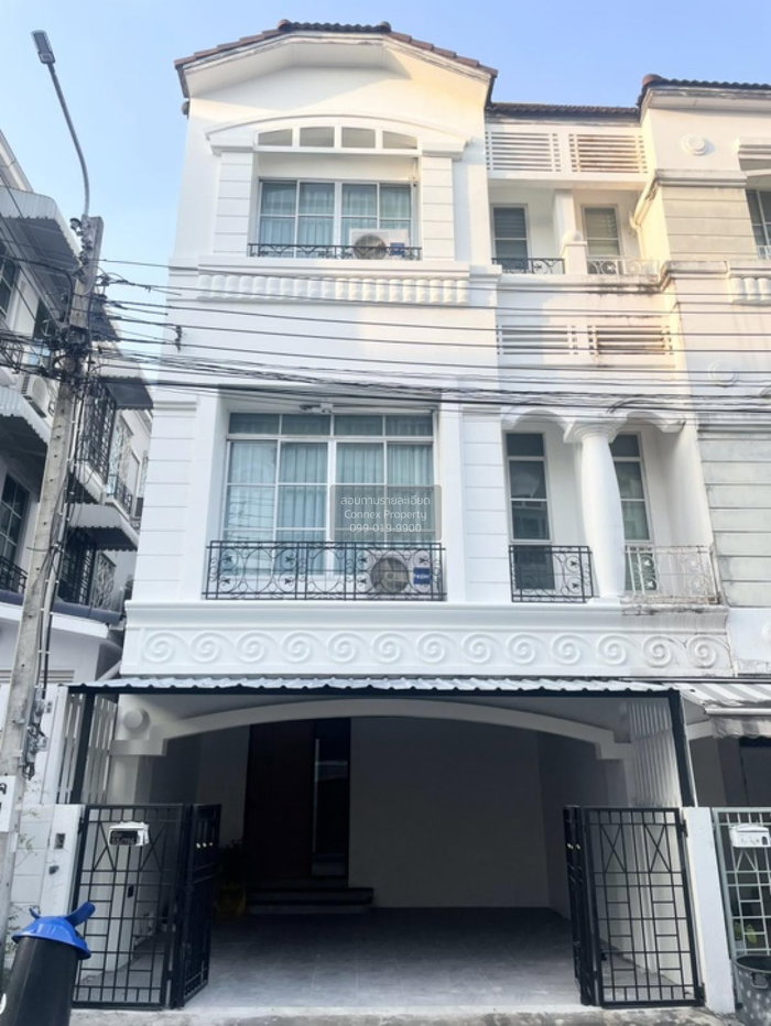 รูป เช่าทาวน์เฮ้าส์/ทาวน์โฮม  บ้านกลางเมือง ลาดพร้าว - โยธินพัฒนา MRT-ลาดพร้าว 71 (สายสีเหลือง) ลาดพร้าว เขต ลาดพร้าว กรุงเทพ CX-153365 ✅ ทักไลน์ @connexproperty ตอบทันที ทีมงานมืออาชีพ ✅ - รูปที่ 1/12