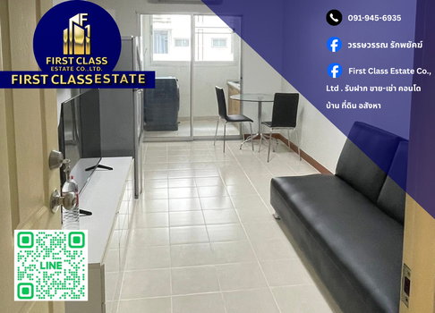 🏢 ปล่อยเช่า City Home Sukhumvit ห้องใหญ่ ใกล้ BTS อุดมสุขเพียง 200 เมตร ติดถนนใหญ่ เดินทางสะดวก 🛋