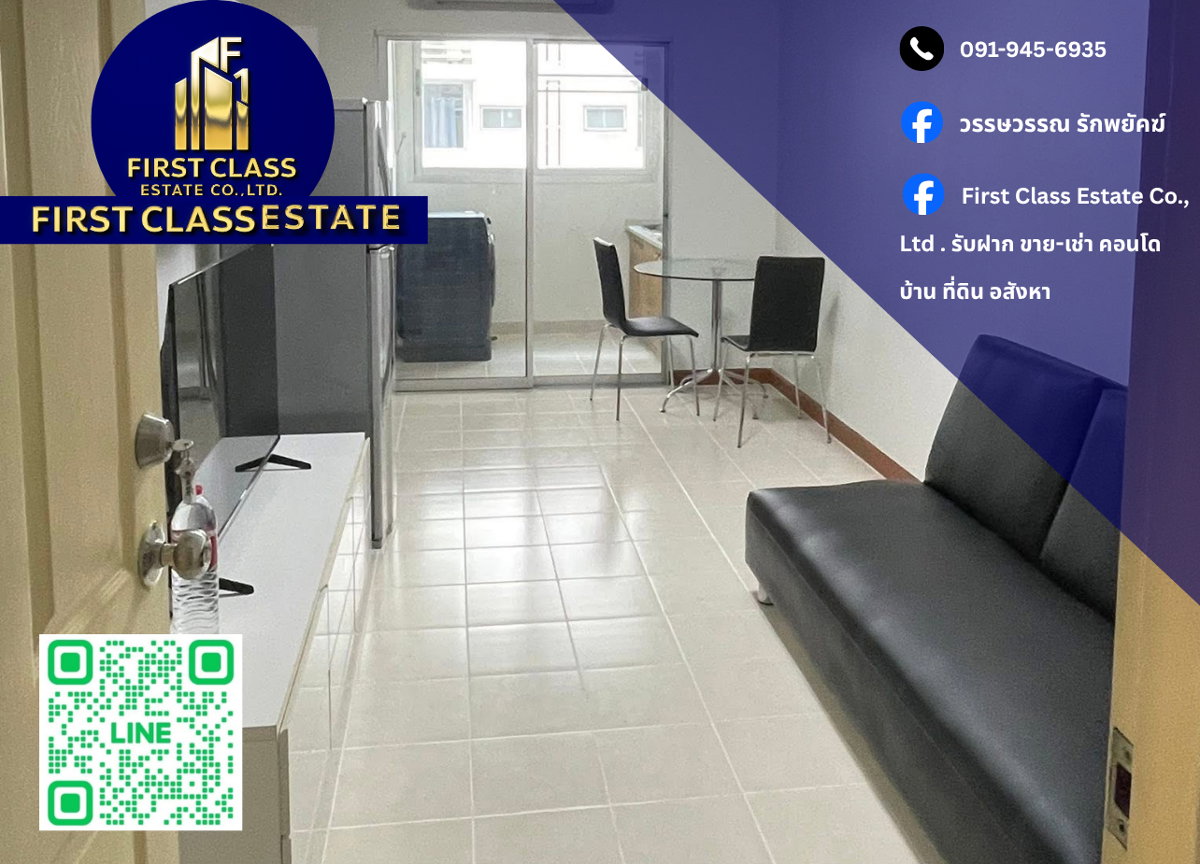 picture 🏢 Condo For Rent City Home Sukhumvit 🏢 - 1/6