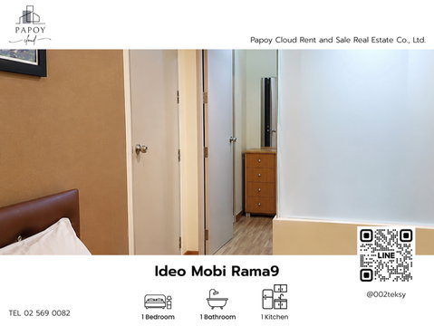 Best Price 💸 For Rent: Ideo Ratchada Huaykwang Condo next to MRT Huai Khwang.