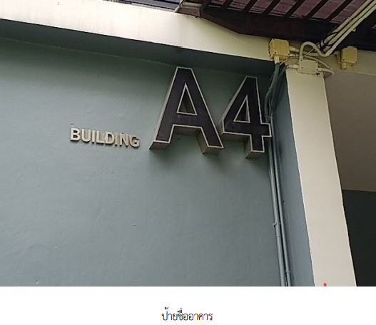 picture CONDO 46.72 Sq.m. Bang Na Bangkok for 2.6M - 7/19