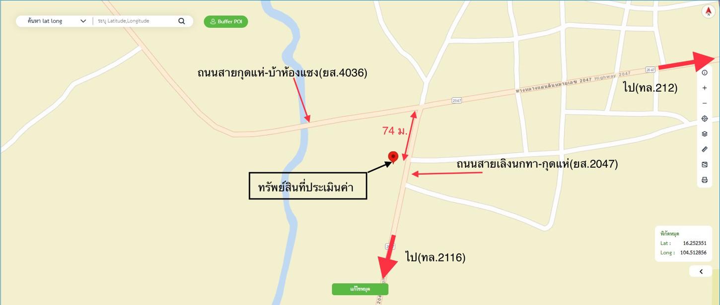 picture HOME 265 Sq.w. Loeng Nok Tha Yasothon for 1M - 17/18