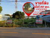 listing thumbnail image 23