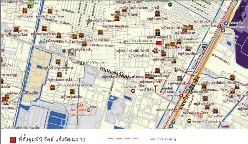 picture CONDO 24.16 Sq.m. Lak Si Bangkok for 1.6M - 23/23