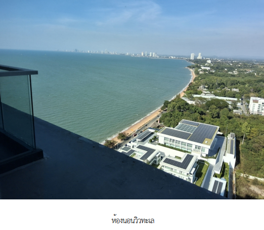 picture CONDO 41.57 Sq.m. Sattahip Chonburi for 5.4M - 19/25