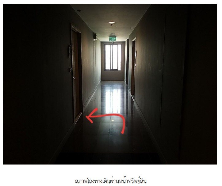 picture CONDO 22.04 Sq.m. Bang Na Bangkok for 2.6M - 2/13